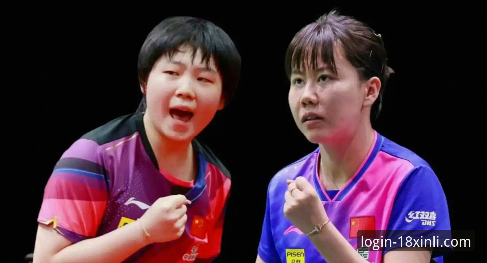 2026伦敦世乒赛女团最新动态：中国3-0轻取中国台北，陈幸同完美首秀